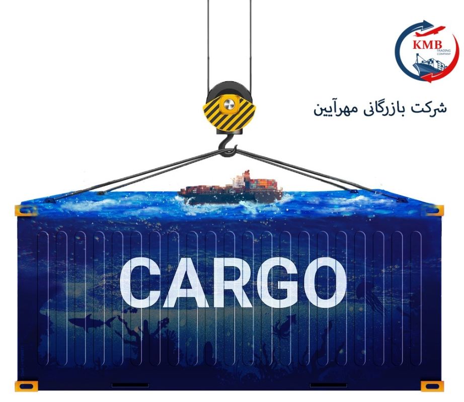 شرکت مهرآیین بکر