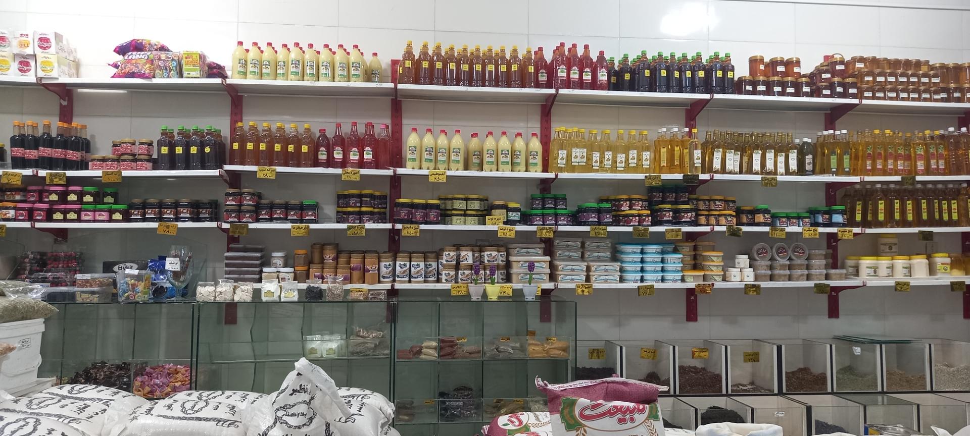 شرکت مهندسی ارتباطات سحر