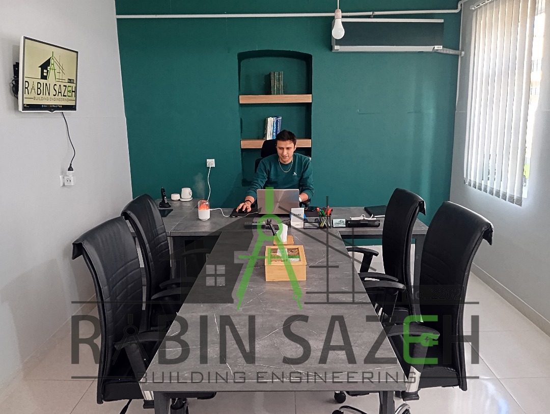 شرکت مهندسی رابین سازه