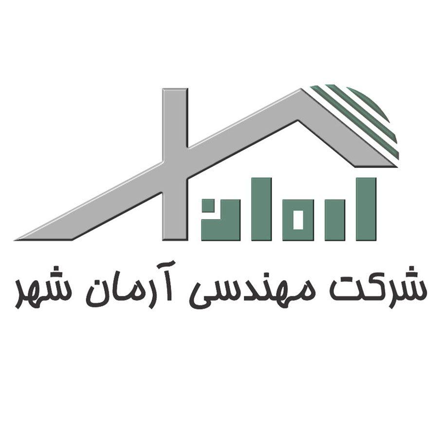 شرکت مهندسی سازه ایستا آرمانشهر