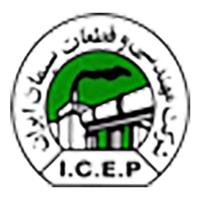 شرکت مهندسی و قطعات سیمان ایران