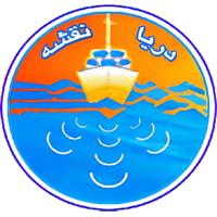 شرکت مهندسین مشاور دریا نقشه