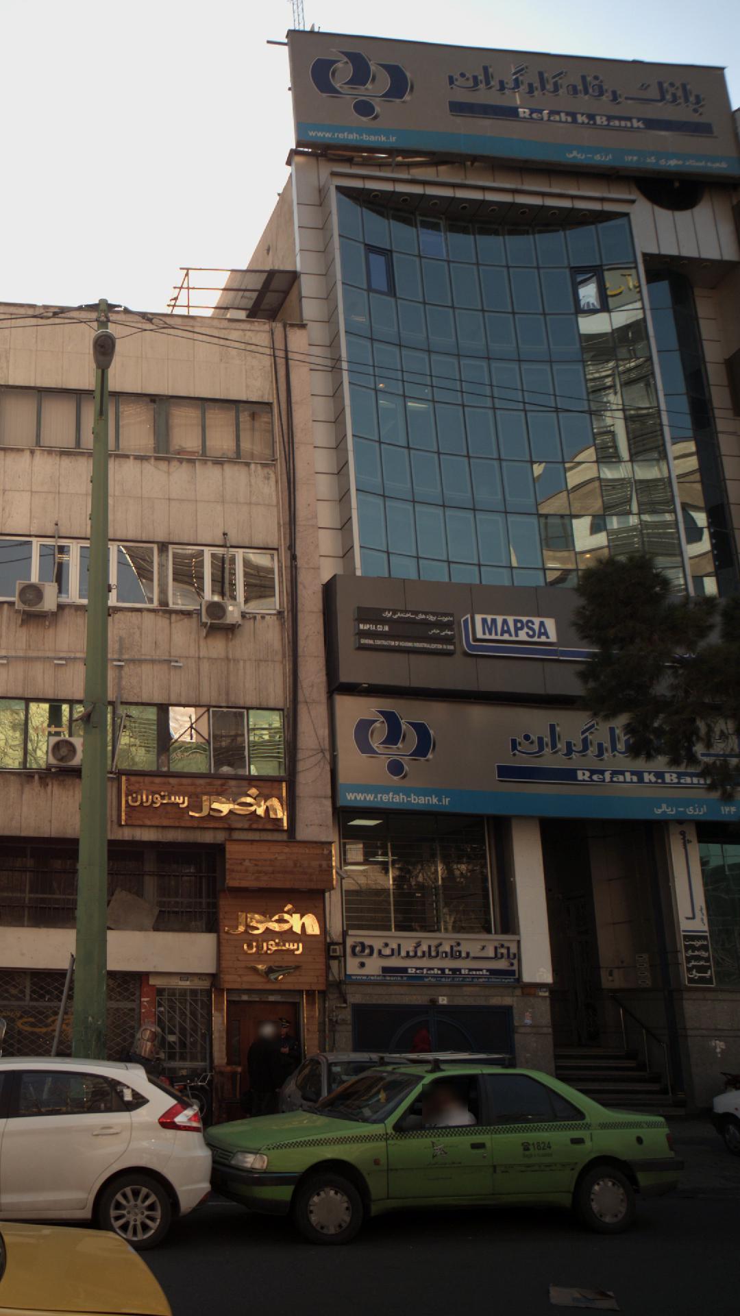 شرکت مپسا (نوساز)