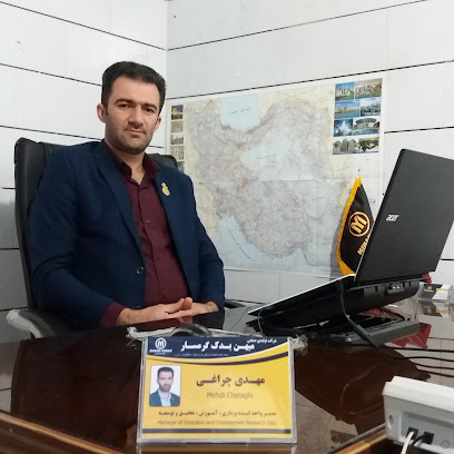 شرکت میهن یدک گرمسار