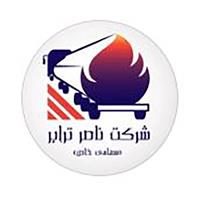 شرکت ناصر ترابر