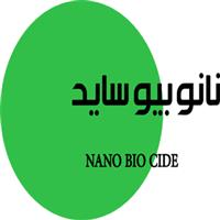 شرکت نانو پوشش فلز
