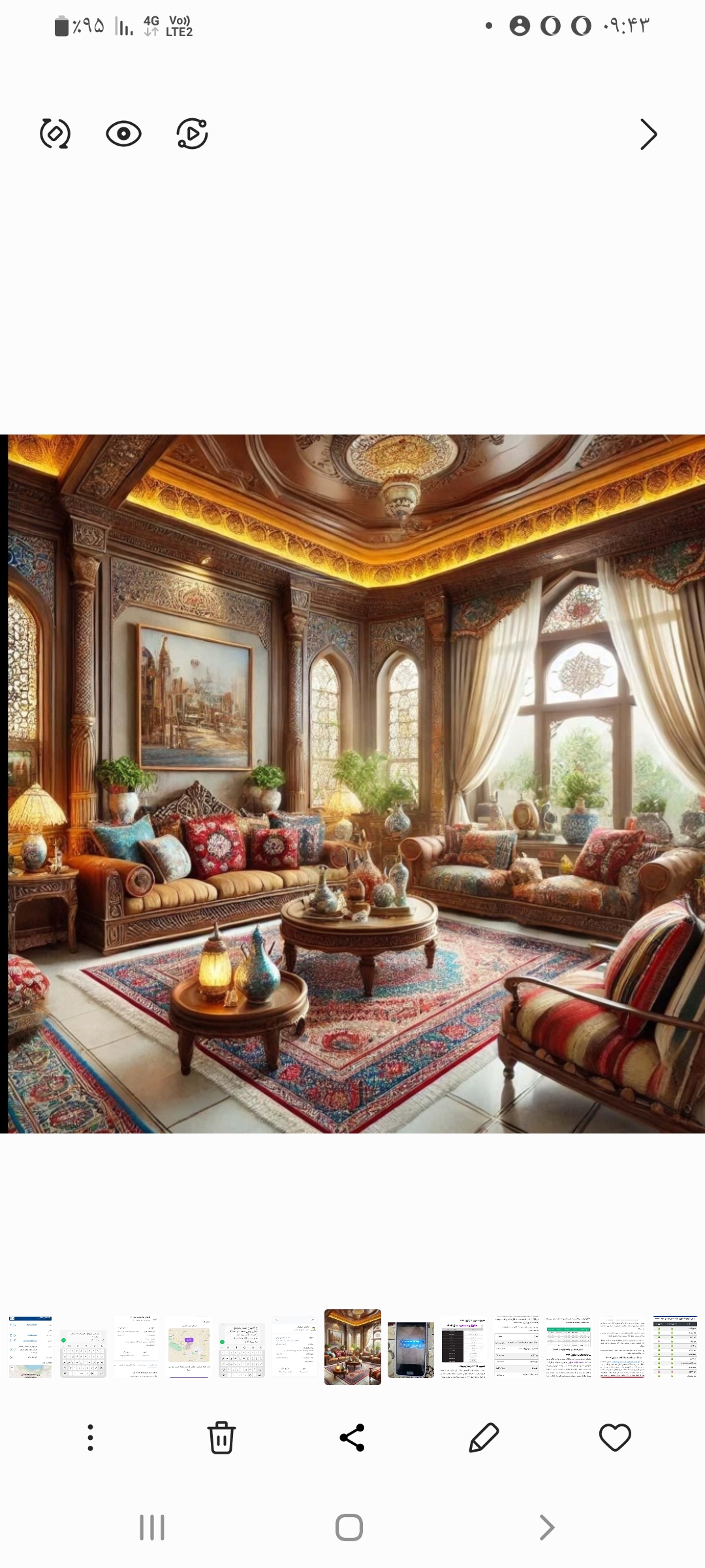 شرکت نظافتی خدماتی جاوید