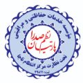 شرکت نظم پارتیان صدرا