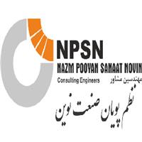 شرکت نظم پویان صنعت نوین (NPSN)