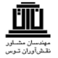 شرکت نقش آوران توس - دفتر تهران