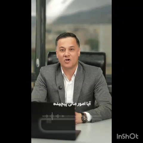 شرکت نوین حساب خبرگان آریا