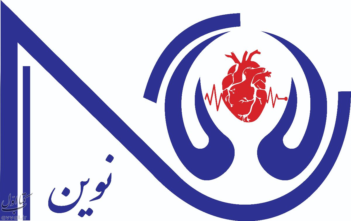 شرکت نوین طب شرق