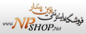 شرکت نوین پندار