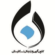 شرکت نگارستان