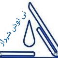 شرکت نی نوش (آنی نوش)