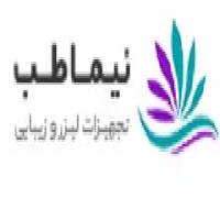 شرکت نیما طب آزما