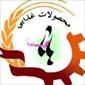 شرکت هانا