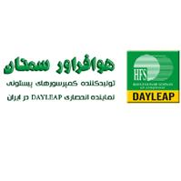 شرکت هوا فرآور سمنان - دفتر مرکزی