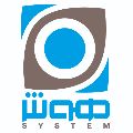 شرکت هوش سیستم گیل