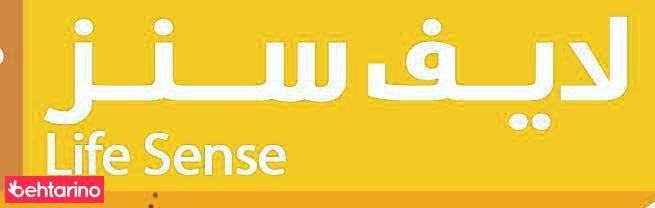 شرکت هونام