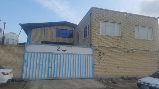 شرکت وطنی