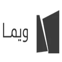 شرکت ویما - دفتر مرکزی
