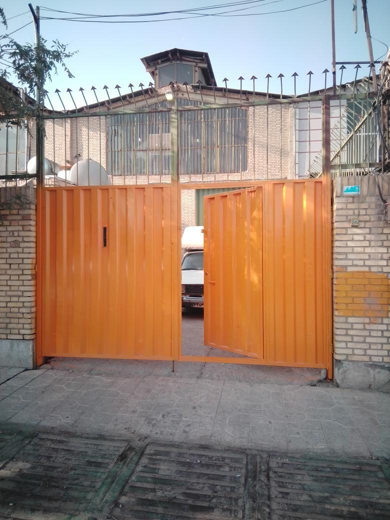 شرکت ویویدکس