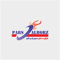 شرکت پارس نسوز البرز