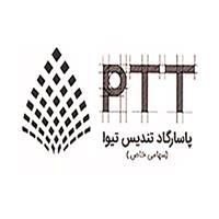 شرکت پاسارگاد تندیس تیوا (سهامی خاص)