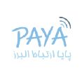شرکت پایا ارتباط البرز