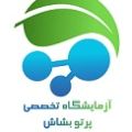 شرکت پرتو بشاش دانش گستر
