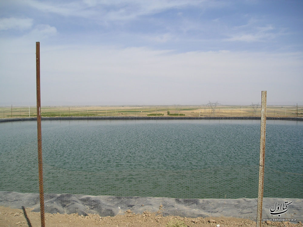 شرکت پردیس سازان یکتا