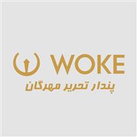 شرکت پندار تحریر مهرگان