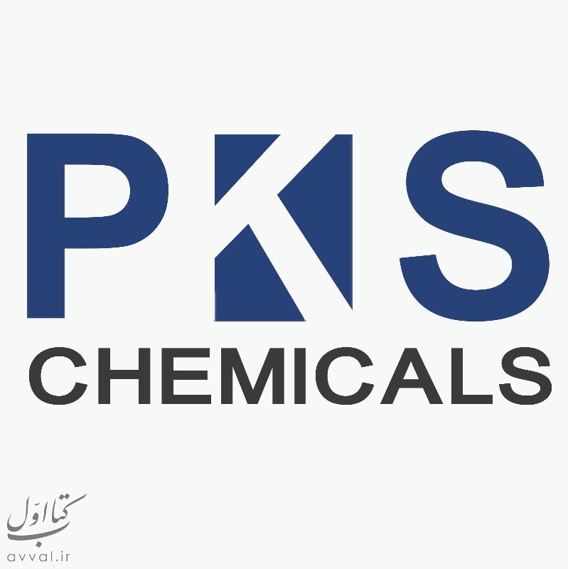 شرکت پویا کیان سدید