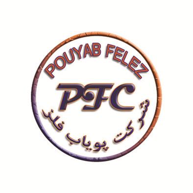 شرکت پویاب فلز