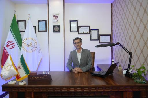 شرکت پیشروان کتیبه مهر