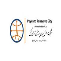 شرکت پیوند فن آوری گیتی