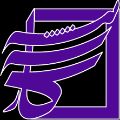 شرکت کار اندیش