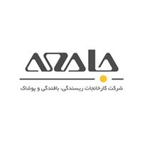 شرکت کارخانجات ریسندگی بافندگی و پوشاک جامعه