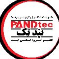 شرکت کنترل توزین پند (پند تک)