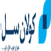 شرکت کولان سل - کارخانه