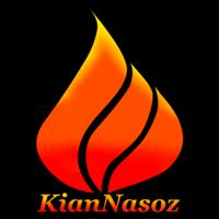 شرکت کیان نسوز آداک