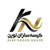 شرکت کیسه سازان نوین