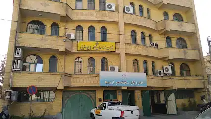 شرکت گاز استان آذربایجان غربی
