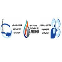 شرکت گیاه چسب پیروز - دفتر مرکزی