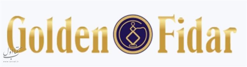 شرکت یاشیل نگین آذربایجان