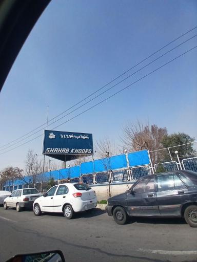 شهاب خودرو