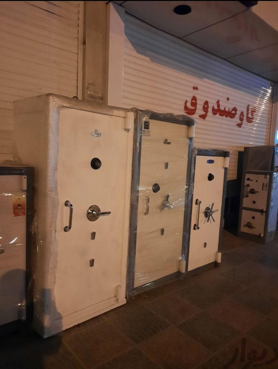 شهر گاوصندوق در ارومیه همه مدل گاوصندوق