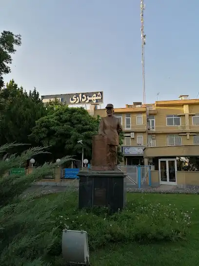شهرداری زنجان