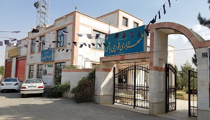شهرداری قورچی باشی